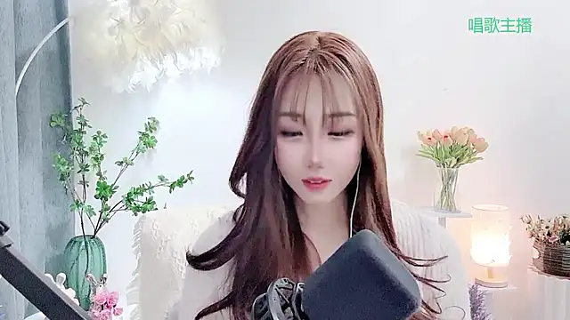 Laura_520 লাইভ XXX চ্যাট