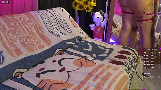 Chat XXX en directo de Rachellkors