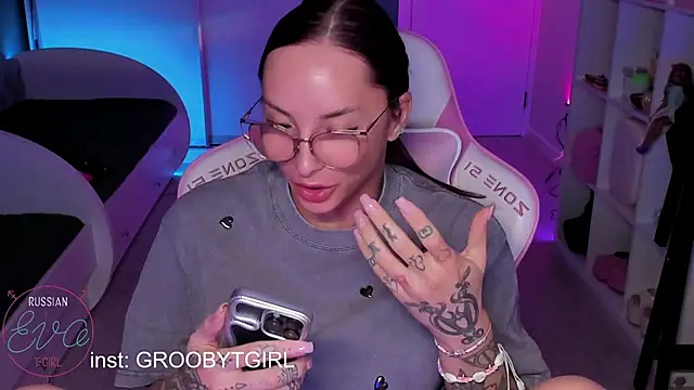 Webkamerová show SibylVex