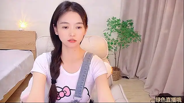 Coco-Sweetie élő XXX-chatje