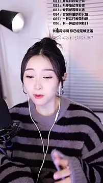 Singer-muzi Chat XXX in diretta