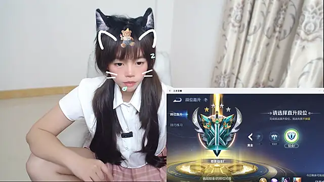 Chat XXX ao vivo de Duolamei