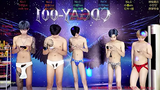 CDGAY_001のライブXXXチャット