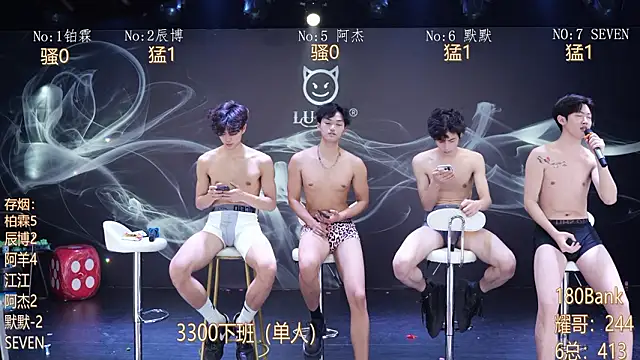 XXX chat uživo modela MS-180-