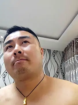 Chat XXX ao vivo de guozuo