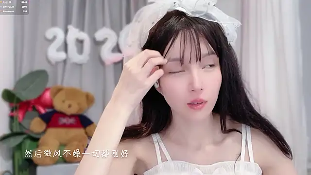 hi-AnAn Adlı Modelin Canlı XXX Sohbeti