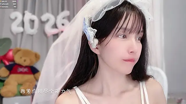 hi-AnAn Live XXX Chat