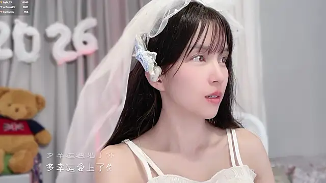 Sembang XXX Secara Langsung hi-AnAn