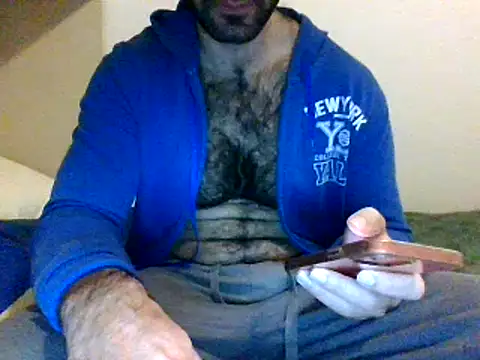 coppai200 élő XXX-chatje