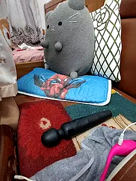 Haralushiaaa Live XXX-Chat