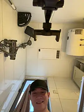 Chat XXX ao vivo de CNYASTUR