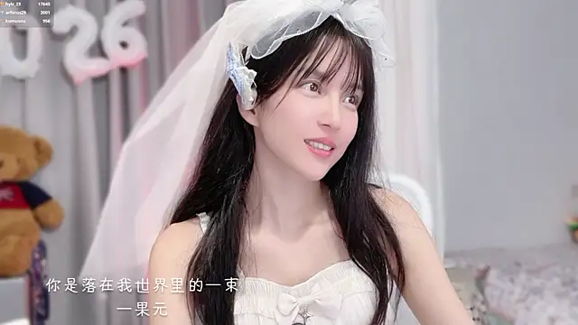 hi-AnAnのライブXXXチャット