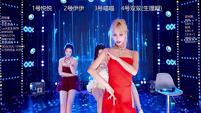 Онлайн чат XXX cdyyds003