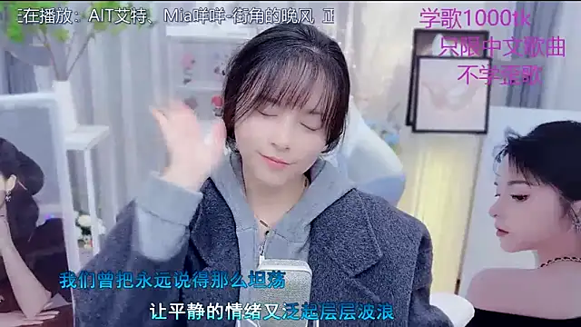 LazyCat94624 élő XXX-chatje