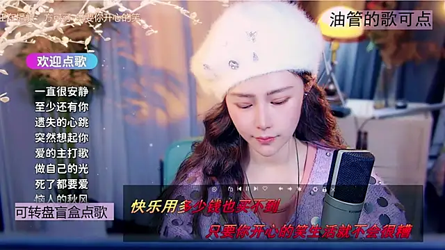 cherry-fa 라이브 XXX 채팅