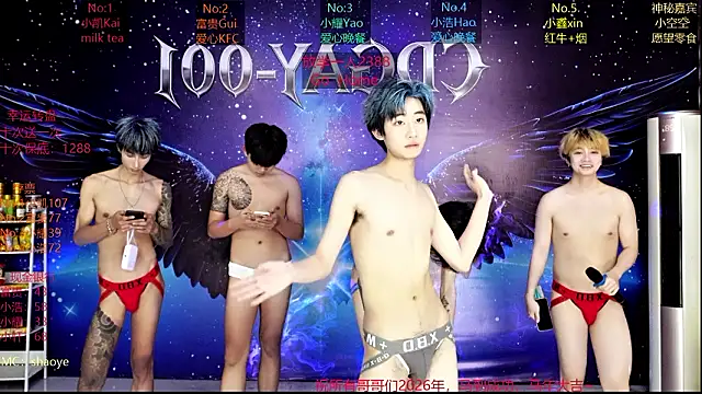 CDGAY_001 Live XXX-Chat