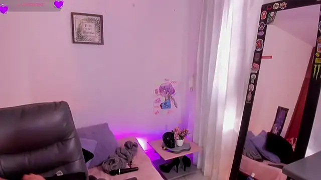 دردشة Cata_green الجنسية المباشرة