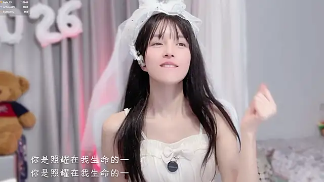 Chat XXX Live hi-AnAn