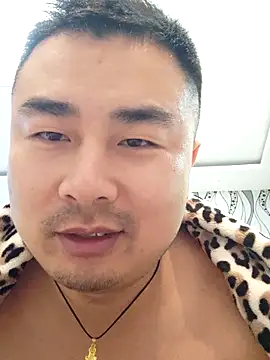 Show webcam de guozuo