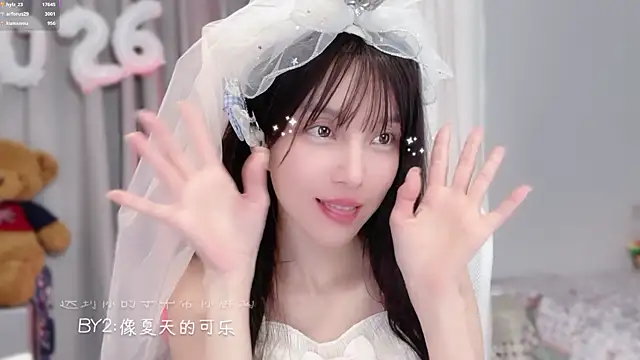 hi-AnAn – Live XXX-chat