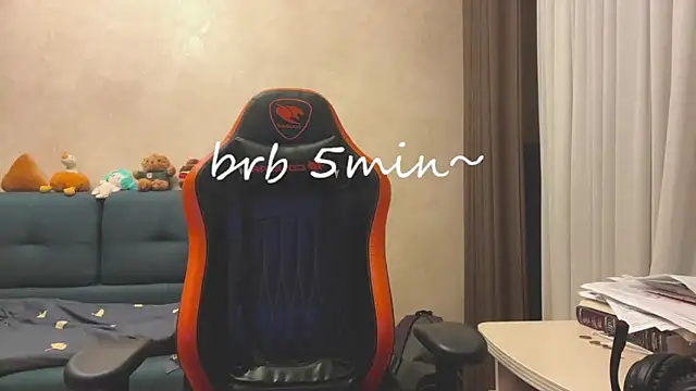 XXX chat uživo modela EllaPeony