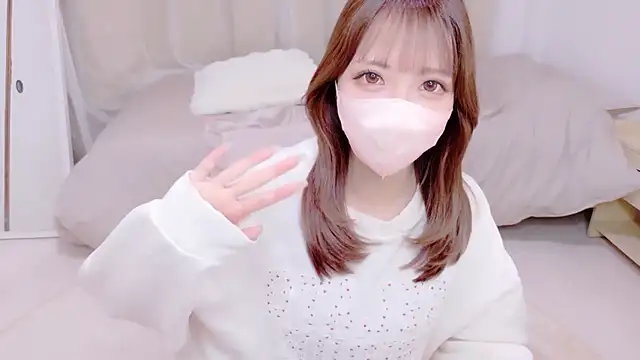 Chat XXX en directo de _ASUnyan