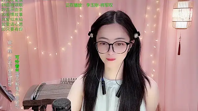 Tian-xin-999 Chat XXX in diretta