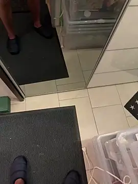 Rundum: вебкам-шоу