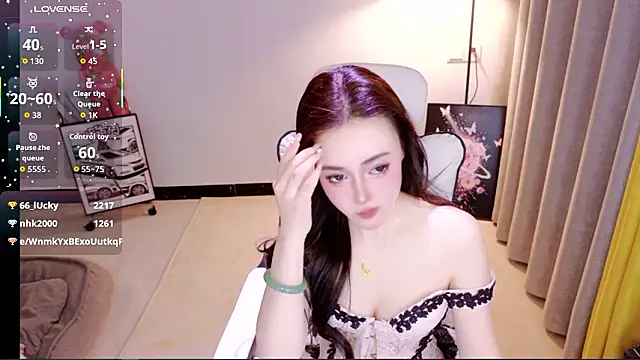 Chat XXX ao vivo de NaNa706