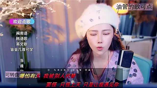 cherry-fa Chat XXX in diretta