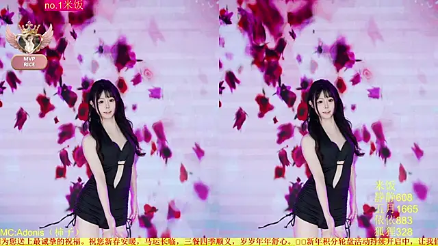 Red-666 Chat XXX live