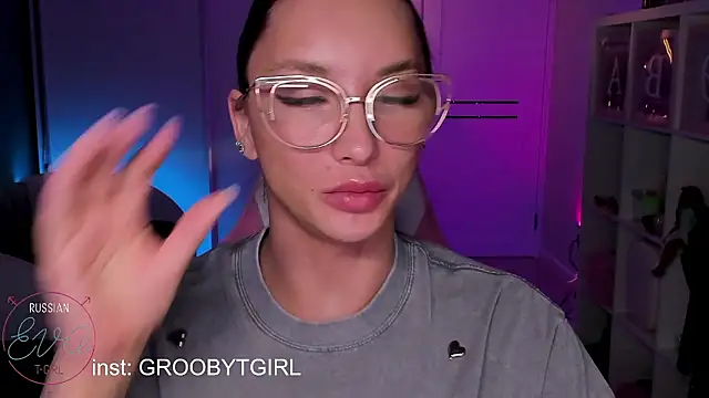 SibylVex Live XXX-Chat