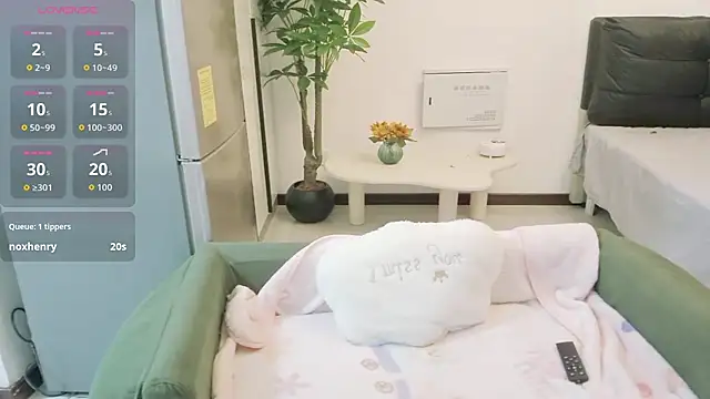 NANA-EET 即時 XXX 聊天