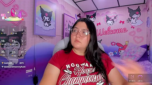 Dulce_meow live XXX chat