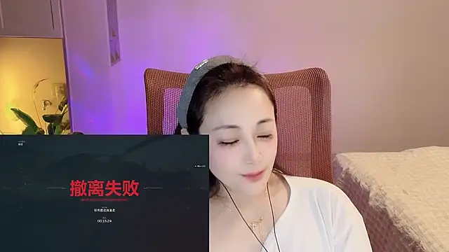 Daisy-77 现场XXX聊天