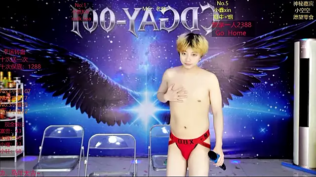 CDGAY_001 Webcam show