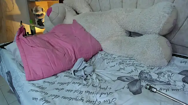 Chatroom XXX en direct de AMARA_BRUNET