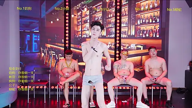 عرض كام Qhcm002