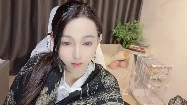 Gina-520 Obrolan Langsung XXX