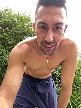 dantedesirexx 即時 XXX 聊天