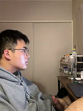 arresrin Obrolan Langsung XXX