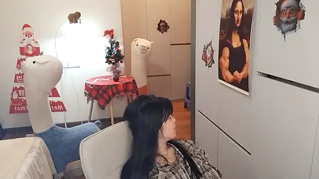 Czat XXX na żywo – QIQI779