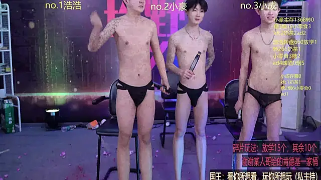 دردشة didilaile2026 الجنسية المباشرة