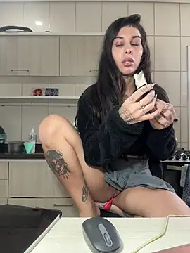 Nikatsun Live XXX chat