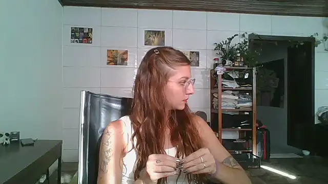 Онлайн чат XXX SweetyBabyDemon