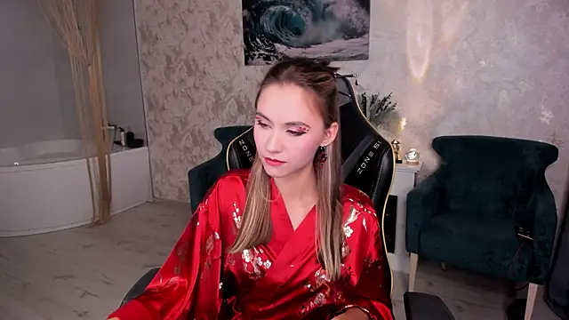 Chat XXX en directo de EllaCurtis