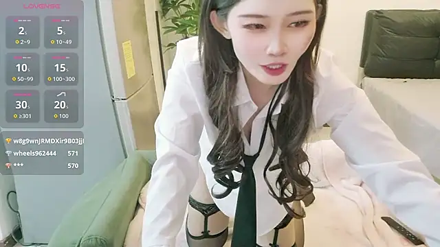 Chat XXX en directo de NANA-EET