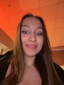 Chatroom XXX en direct de ICrazyOneIRL