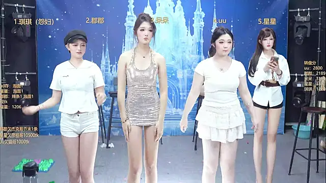 A848-01 Live XXX-chat