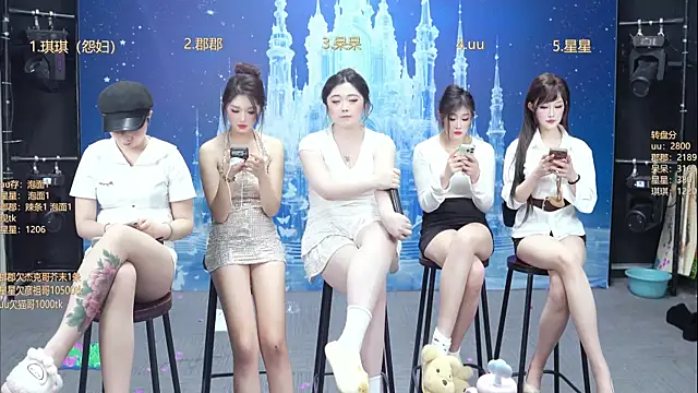 Živý XXX chat A848-01